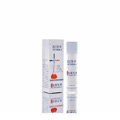 茂名多用途抗菌乳液